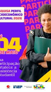150 vagas para docentes na UFLA&hellip;